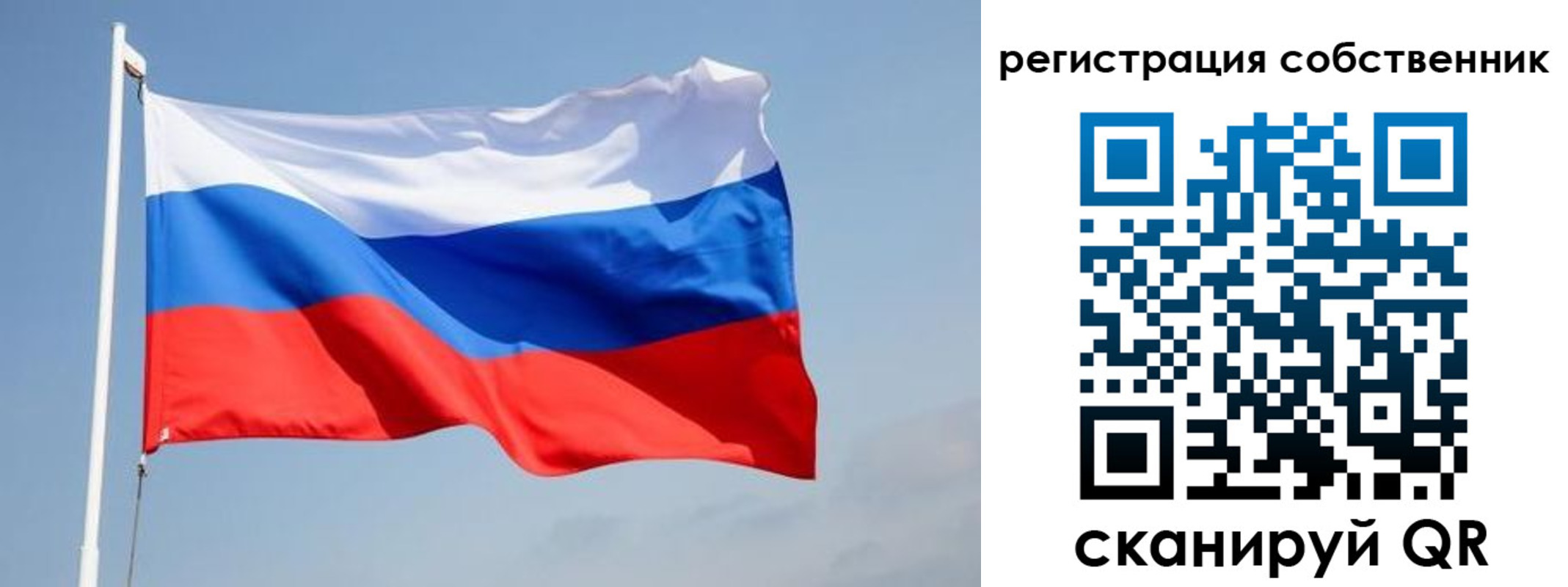где прописаться в Талдоме